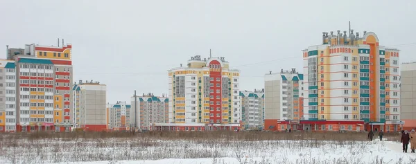 New residential district of the city