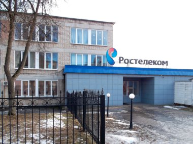 ZAO rostelecom Office orel Şubesi