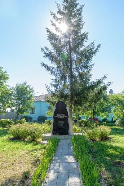 Мраморный памятник известному русскому поэту Алексею Апухтину — стоковое фото