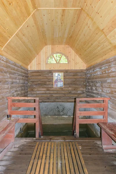 Innere Taufbecken in der Nähe der heiligen Quelle — Stockfoto