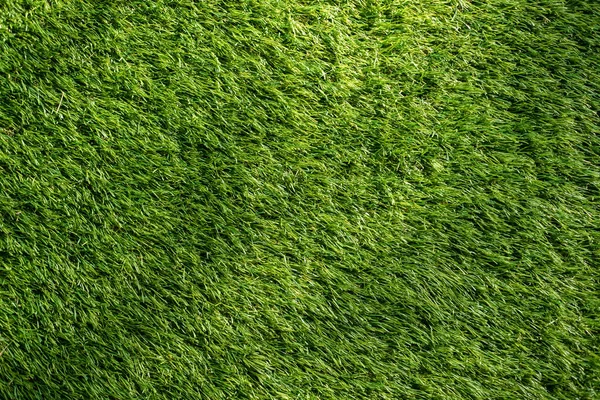 Grama Verde Fundo Campo Futebol — Fotografia de Stock