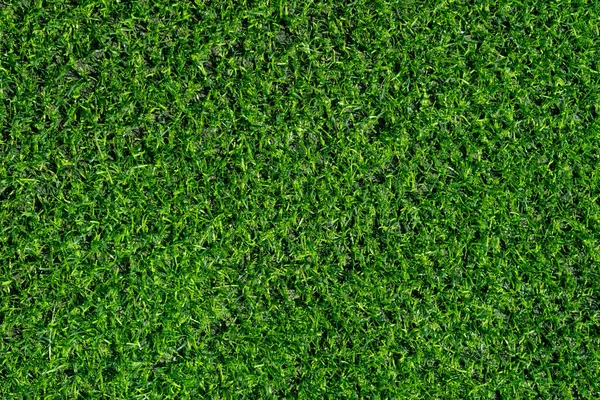 Grüner Rasen Hintergrund Fußballplatz — Stockfoto