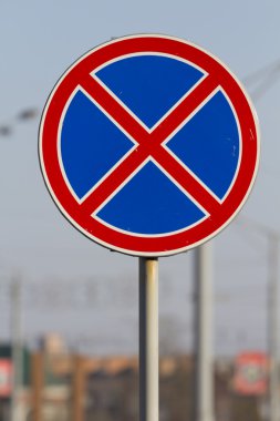 durdurma.