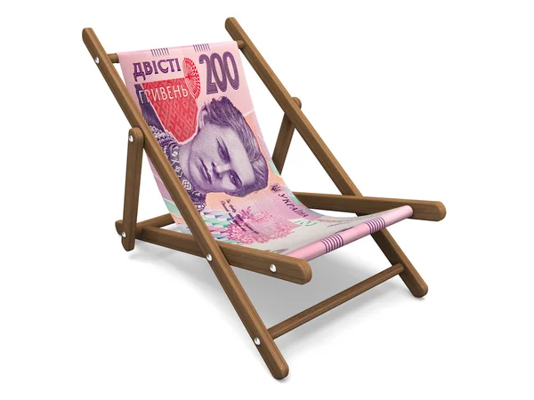 Cadeira de praia com o dinheiro ucraniano — Fotografia de Stock