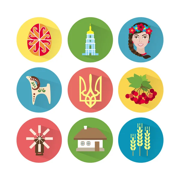Ucrania icono conjunto 1 — Archivo Imágenes Vectoriales