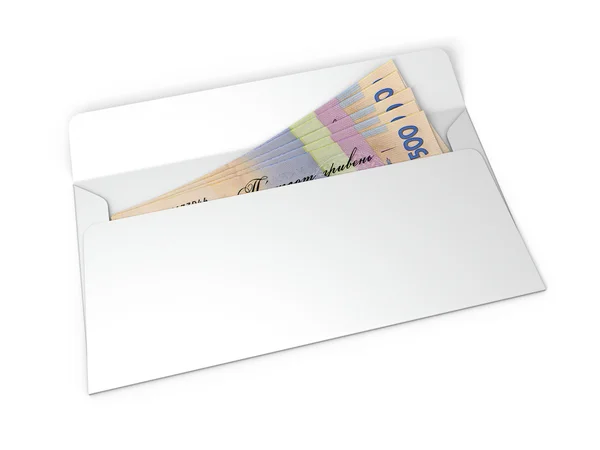 Ο φάκελος Δίχρωμος Λευκός με την ουκρανική χρήματα — Φωτογραφία Αρχείου