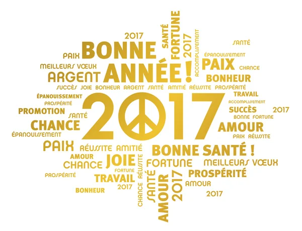Best Wishes Vector Art Stock Images Page 2 Depositphotos