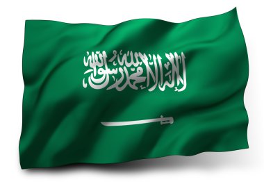 Suudi Arabistan bayrağı