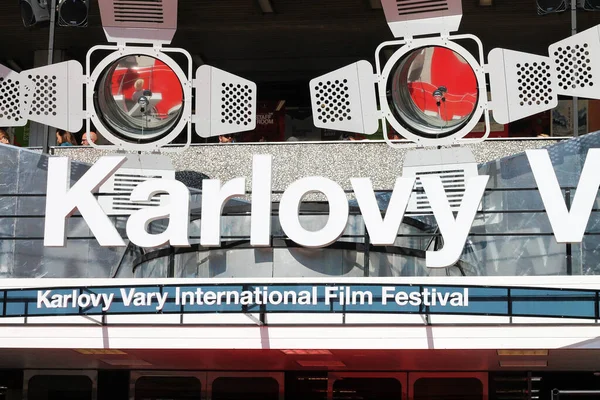 Festival Internacional Cine Karlovy Vary 2021 Años Hotel Thermal 55º — Foto de Stock