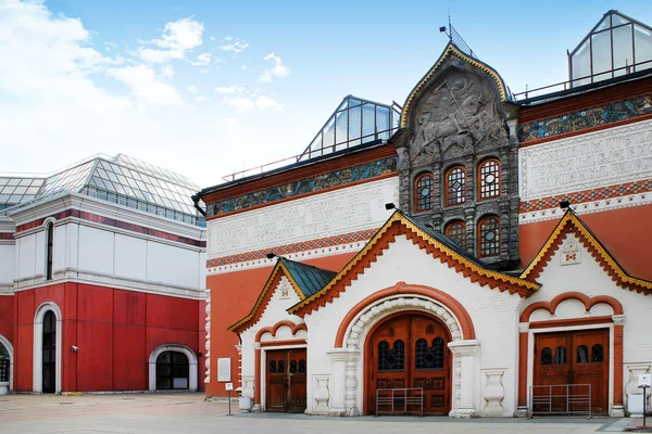 Devlet tretyakov Galerisi