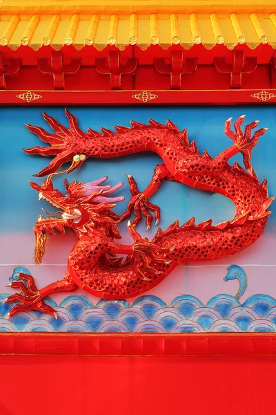 Chinese Dragon Wall — Stock Photo, Image