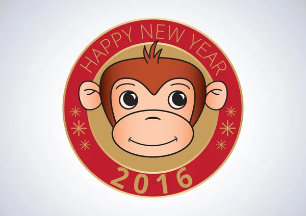 Çin yeni yılı maymun 2016