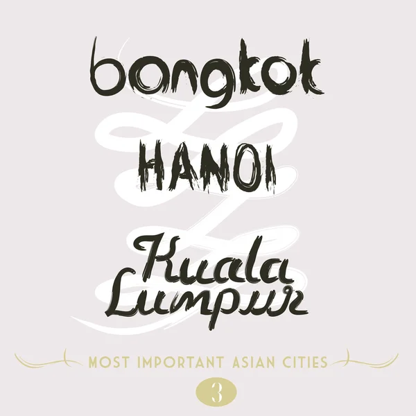 Asian Cities Set- Bangkok, Hanoi, Kuala Lumpur — Stock Vector