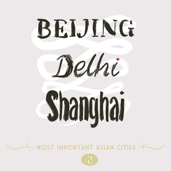 Cadre des villes asiatiques- Beijing, Delhi, Shanghai — Image vectorielle