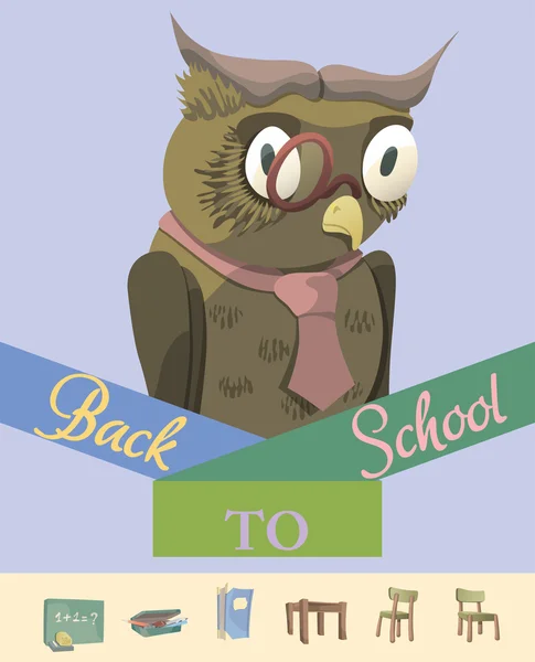 Terug naar School: Owl — Stockvector