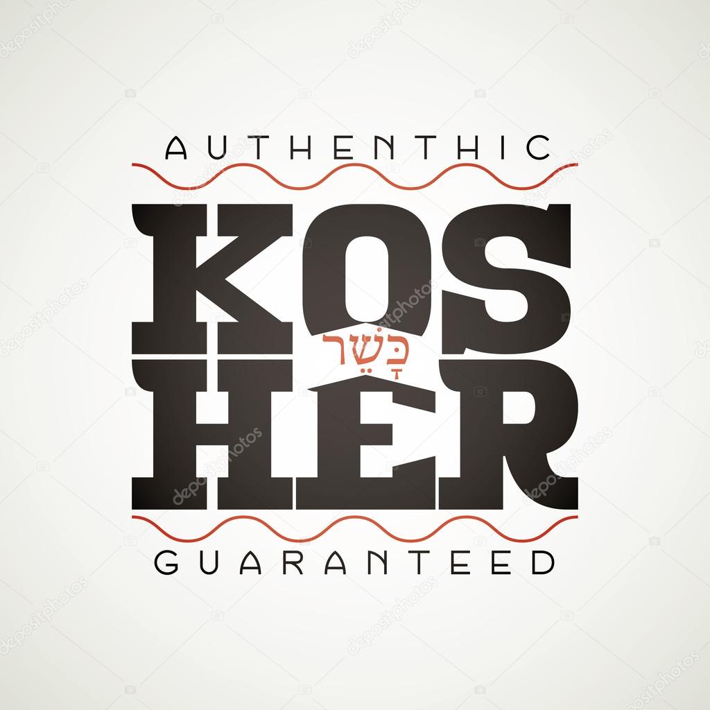 Kosher Signage
