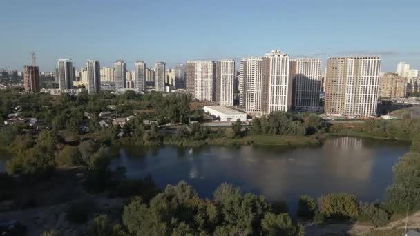 Nuevo Edificio Construcción Apartamentos Varios Pisos Ucrania Kiev Vista Aérea — Vídeos de Stock