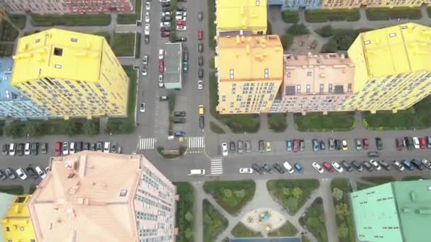 Architettura Complesso Residenziale Vista Aerea — Video Stock