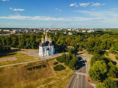 Yolculuk. Chernigov şehri. Ukrayna. Hava görünümü.