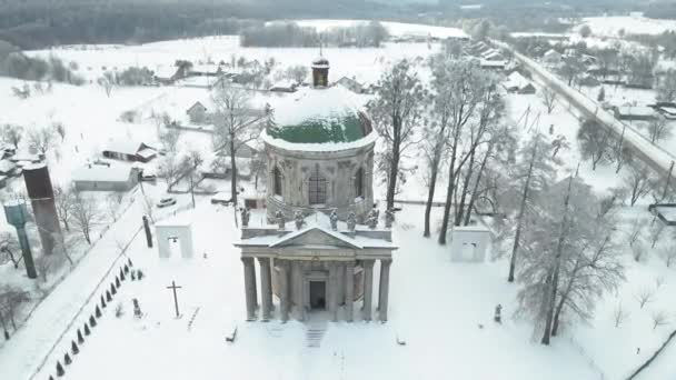 Kirche Der Erhöhung Und Josef Ukraine Luftaufnahme — Stockvideo