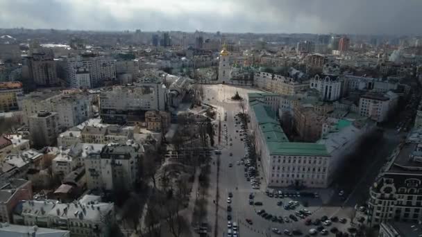 Area Sofievskaya Square Landmark City Kiev Ukraine Aerial View — Stockvideo