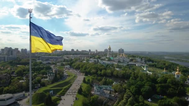 乌克兰国旗 空中景观 — 图库视频影像