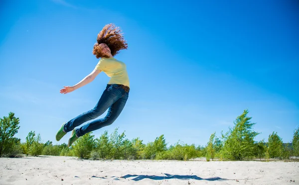 Naturaleza — Foto de Stock