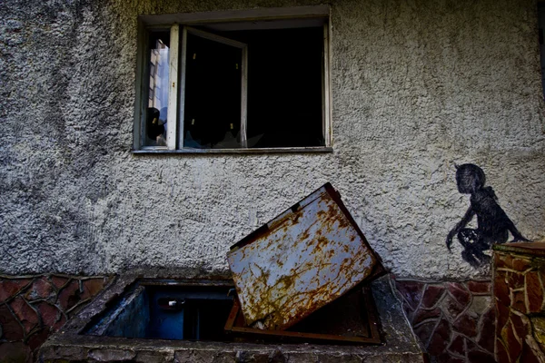 UKRAINE. Zone d'exclusion. Tchernobyl. Pripyat. - 2012.09.19. Unkno — Photo