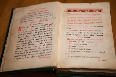 Tapınağın öznitelikleri