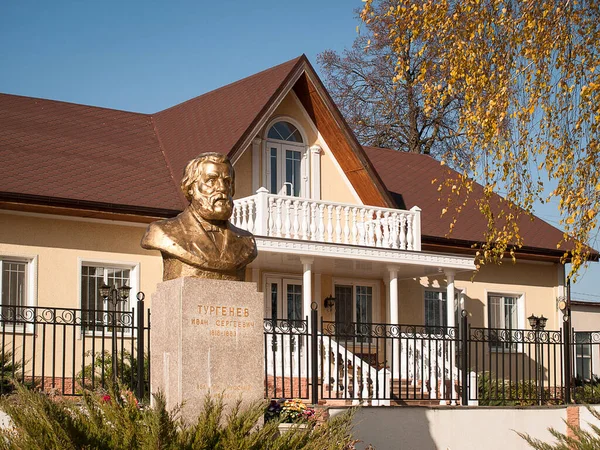 Monumento Famoso Scrittore Russo Ivan Turgenev Una Delle Sue Case — Foto Stock