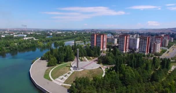 Ust-Kamenogorsk miasta. Kazachstan. — Wideo stockowe