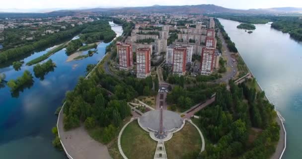 Ust-Kamenogorsk 시입니다. 동부 카자흐스탄. — 비디오