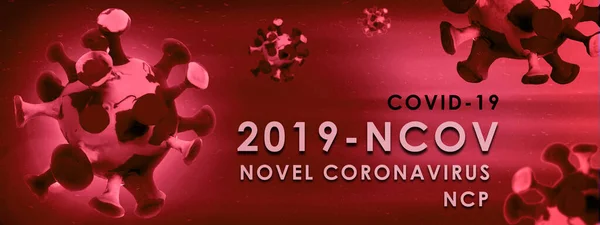 新科罗纳威斯 2019 Ncov 病毒Covid Ncp Coronavirus Sars Cov2 显微镜病毒关闭 3D渲染 — 图库照片