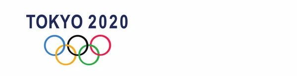 เครน คาร คอฟ 2021 เมษายนโอล กเกมส โตเก 2020 ดลอกพ าหร — ภาพถ่ายสต็อก
