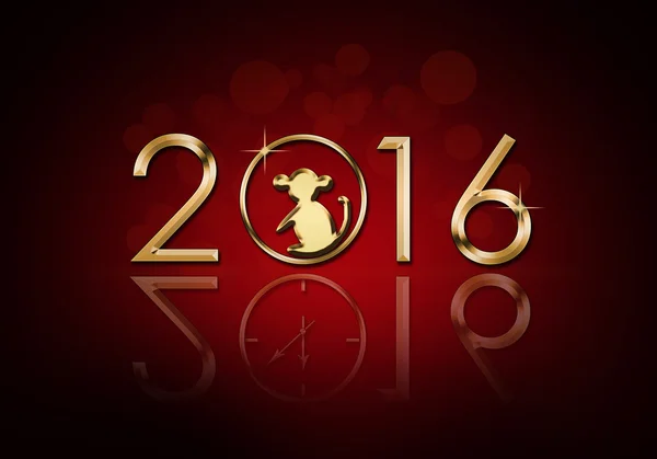 新年あけましておめでとうございます 2016年。猿の年 — ストック写真