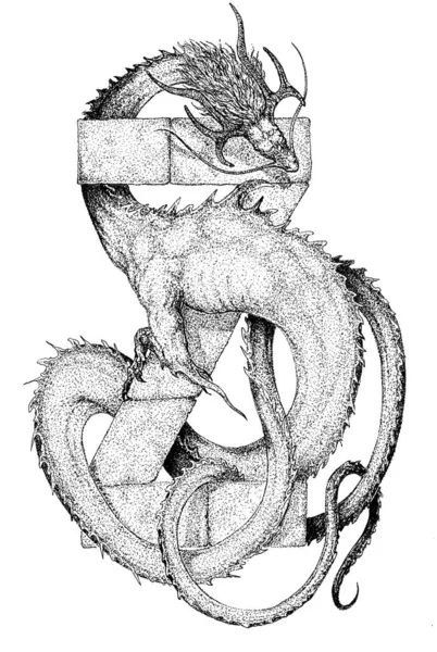 ドラゴンの絵文字Z に包まれた 水墨画 — ストック写真