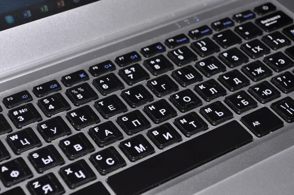 Laptop-Tastatur mit russischem Layout — Stockfoto