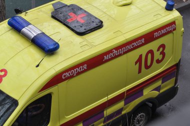 Çağrıya acil tıbbi servis cevap verdi.