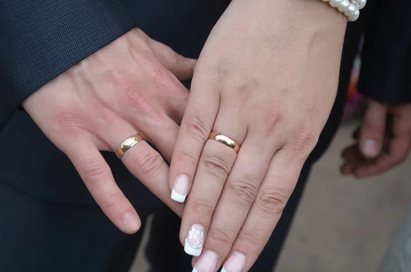 Anillos de boda — Foto de Stock