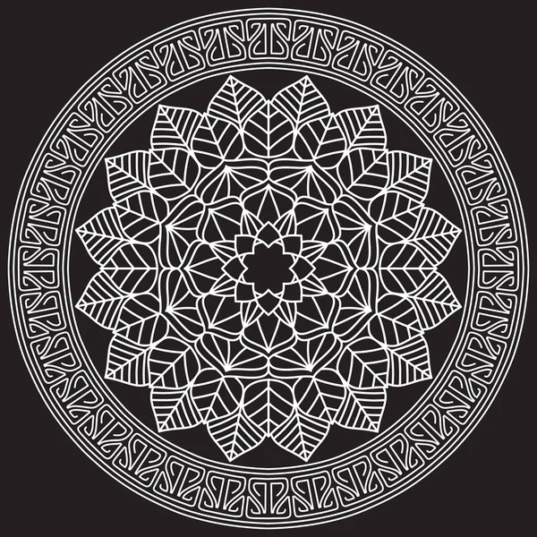 Illustration Noir Mandala Line Art Noir Blanc Pour Colorier — Image vectorielle