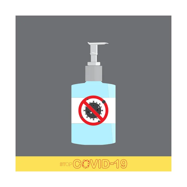 Hand Sanitizer Prevent Virus Plague Infection Prevent Covid Virus Covid — Stock Vector