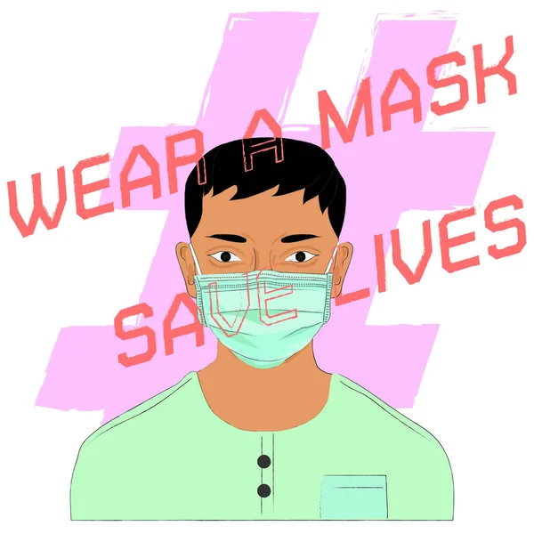 Berkampanye Untuk Mengenakan Masker Wajah Mengenakan Masker Untuk Mencegah Covid - Stok Vektor