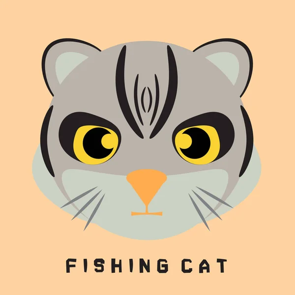 Cartoon Illustration Tiger Face Fishing Cat Eps10 Vector Format — Stock Vector