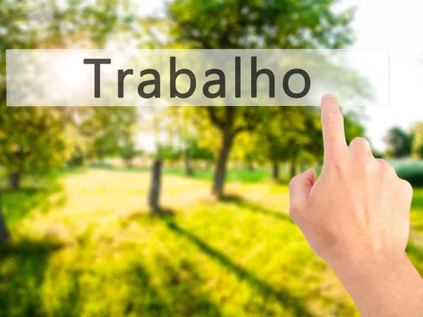 Trabalho (포르투갈어에서 작업)-blurre에는 버튼을 눌러 수동으로 — 스톡 사진