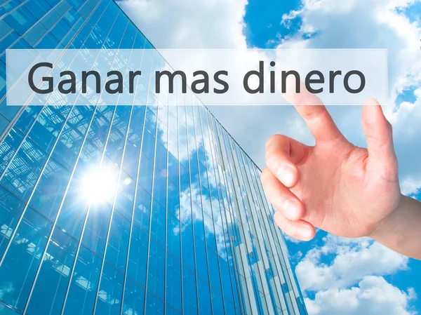 Oferta Gratuita - Empresario pulsando el botón de mano en la pantalla táctil en — Foto de Stock