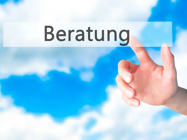 베라퉁 (독일어 조언) - 손이 흐리게 버튼을 누르면 — 스톡 사진