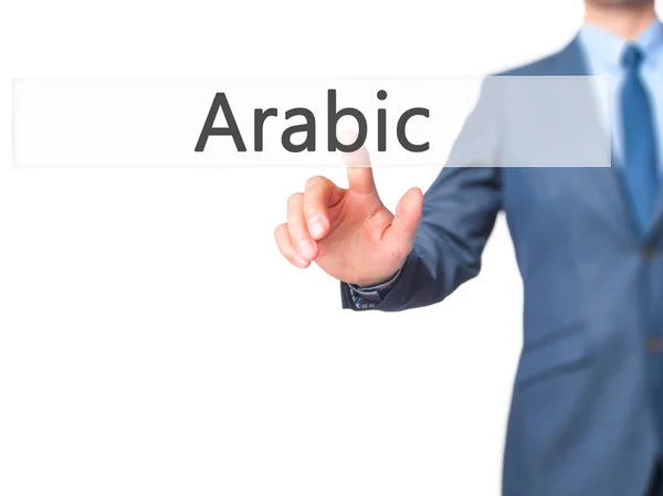 Arabisch - Geschäftsmann Presse auf digitalem Bildschirm. — Stockfoto