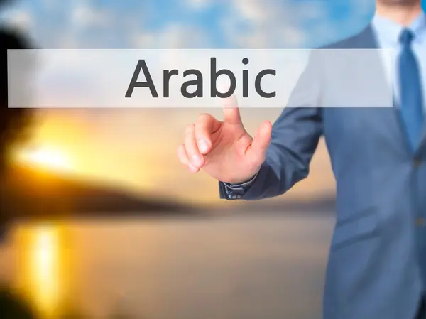 Arab - üzletember nyomja meg a digitális kijelzővel. — Stock Fotó