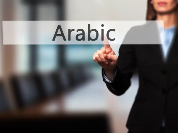 Арабский - Изолированная женская рука, касающаяся или указывающая на кнопку — стоковое фото