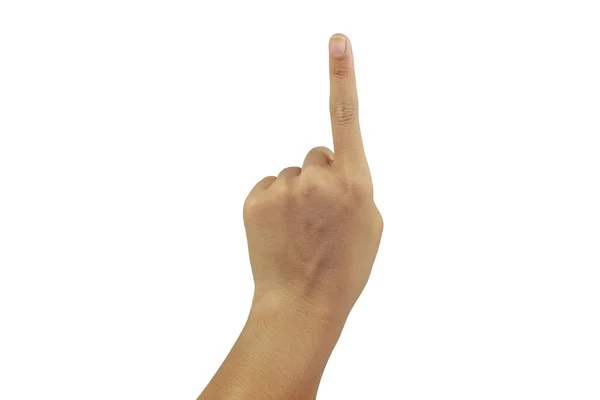 1 本の指を見るとパームの分離 — ストック写真